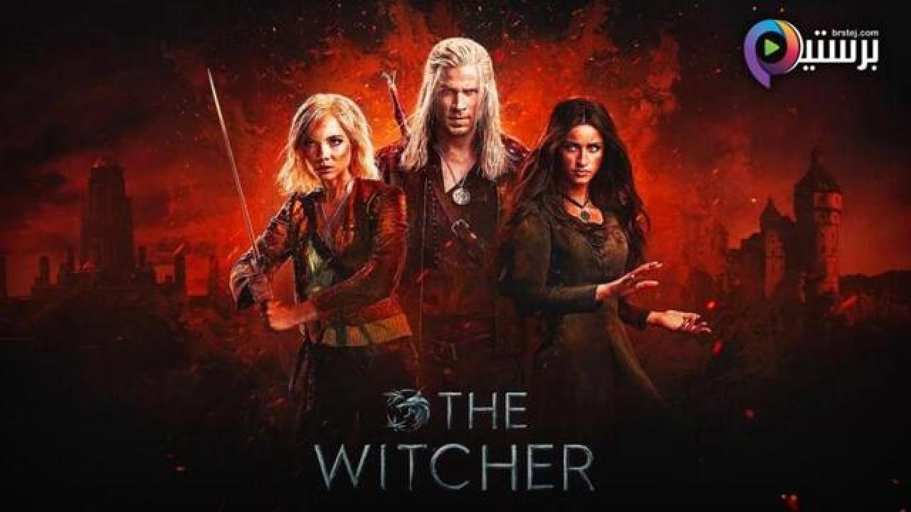 مسلسل The Witcher الموسم 4 الحلقة 6 السادسة مترجمة